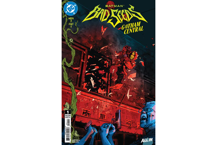 New Comics This Week - 9/9/26